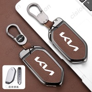 4/5/6/7/8/9 Buttons Zinc Alloy Car Key Case Cover Genuine Leather Shell For Kia South Korea New Arri