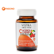 Vistra Imu-Pro C Acerola Cherry 2000 Plus 30 เม็ด วิสทร้า ไอมู-โปร ซี อะเซโรลา เชอร์รี่ 2000 พลัส