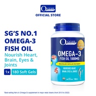 Omega-3 Fish Oil 1000mg (180s)- Ocean Health (For Heart, Brain, Eyes & Joints| Halal)