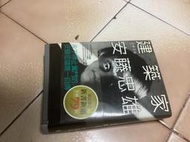 建築家安藤忠雄（2009年初版）精裝本