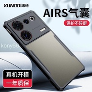 X Xundi Nubia z50ultra Phone Case z50 Ultra z50 Silicone Shock-Resistant Protective