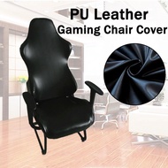4pcs/set Elastic Chair Armrest Pads+Chair Cover PU Leather Computer Chair Covers For Office Slipcover For Gaming Armchair Sofa Covers  Slips