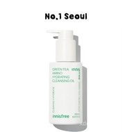 Minyak Pembersih Hidratasi Amino Teh Hijau Innisfree 150ml FFG8