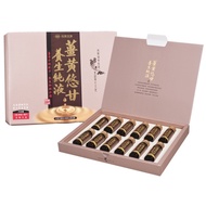 【台塑生醫】薑黃悠甘養生純液 (20ml x12瓶)