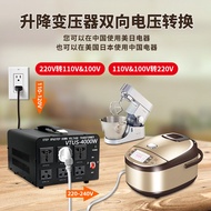 220v to 110v Transformer 110v to 220v Voltage Converter 300W-5000W Green Source Power Transformer