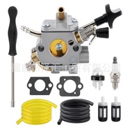 Suitable100388G 4283-120-0601 BR800X BR800C BR800 Carburetor