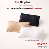 [SMALL FORM] Wireless Eva Bra with Padded Breast - 8883