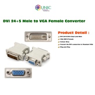 DVI 24+5 Male to VGA Female Converter Adapter DVI-I Dual Link