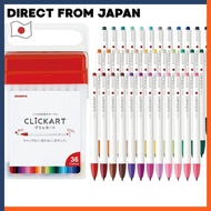 Zebra Clickart Water-Based Marker Multicolor Set