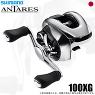 SHIMANO 25 Antares Baitcasting Reel - 101MG Left / 100MG Right / 100HG Right / 101XG Left - Japan