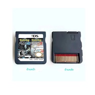 Bandai | ตลับเกม DS ฮาร์ทโกลด์ โซลซิลเวอร์ แบล็ค ไวท์ (การ์ด R4) สำหรับ NDS 2DS 3DS NDSL