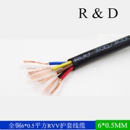 Pure Copper Core Extrusion Type RVV6 * Core 0.5--2.5mm Square Round Wire Soft Sheath Wire Cable Sign