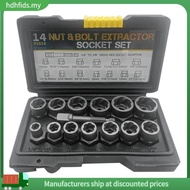 [in stock]Nut & Bolt Extractor Set Socket Screw Nut Extractor Automotive Supplies
