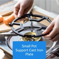 Cast Iron Small Pot Support Plate