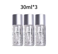 茵芙紗 流金水 保濕爽膚水 30ml*3(IPSA00001)【平行進口】