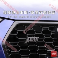 Tainan Volkswagen vw audi Body Sticker Metal China Net Car Logo abt Rear golf tiguan