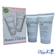 [ CS ] Olaplex Hair Repair Set No.3 - No.8 Sephora Beauty Insider