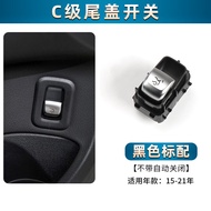 Mercedes-Benz GLC200 GLC260 GLC300 C200 Window Glass Elevator Switch Button European Original Qualit