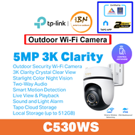 TP-Link Tapo C200/C210/C211/C220/C212/C225/TC65/TC72/TC71/TC70/TC60/C100/C110/C310/C320Ws/C500/C510W