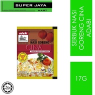 Adabi Serbuk Nasi Goreng Kampung/Nasi Goreng Cina/Nasi Goreng Ayam/Nasi Goreng Bilis/Nasi Goreng Tom