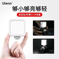 Ulanzi Ulanzi Ulanzi VL49 Portable Mini Fill Light Live Camera Selfie Camera Lighting