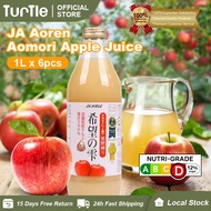 [TURTLE]JA Aoren Aomori Pure Apple Juice 1L x 6pcs/Carton Fresh Apple Juice Drink