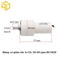 Gear reduction motor 6-12v 10-20 rpm-DC1020