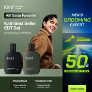 Best Seller Eau De Toilette set 2PCS: Revered Oud + Humbling Forest (35 ml) – 6H Long-Lasting - Perf
