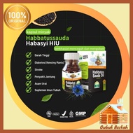 HIU Habbat oil - Black Seed oil Capsules, 200 Capsules - Black Cumin oil | HEBRAL JOGJA SHOP - WINHE