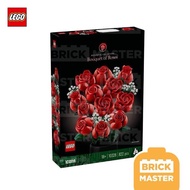 Lego 10328 : Bouquet of Rose (Botanical) เลโก้ ดอกไม้ กุหลาบ roses วาเลนไทน์ ของขวัญ (หายาก) (ของเแท