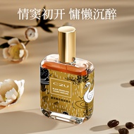 C c2u Perfume Lasting Fragrance 72 Hours French Fragrance Black Crow Fragrance Men Women Niche Eau d