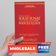 Meneladani Solat Sunat Yang Diajarkan Rasulullah l Syihabudin Ahmad l Santai Ilmu Publication