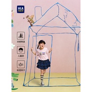 HLA/Hailan's Home Is Wonderful Series Short-Sleeved T-Shirt 26 Summer New Style Cool Top Boys Girls 