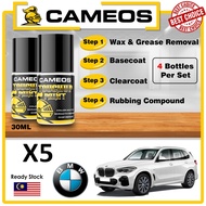 BMW X5 - Paint Repair Kit - Car Touch Up Paint - Scratch Removal - Cameos Combo Set - Automotive Paint