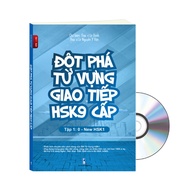 Book - Breakthrough Communication Vocabulary New HSK 9 levels Volume 1+INCLUDED MP3 LISTEN ONLINE