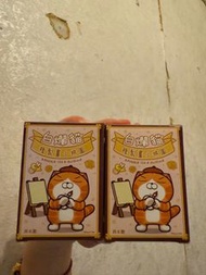 白爛貓 拼圖 砌圖