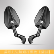 กระจกมองหลัง V2 H2C แผ่นกระจกชนิด H2C วัสดุแผ่นกระจกสีขาว CNC กำหนดเองได้ GT การรับรอง