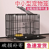 Dog Cage Small Dog Teddy Cat Cage with Toilet Home Indoor Medium-Sized Dog Dog Cage Rabbit Cage Cat Dog House Villa