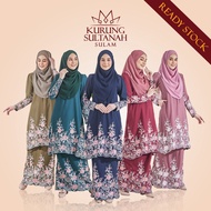 Baju Kurung Sulam SULTANAH Bunga Raya Riau Pahang PLUS SIZE (XS - 5XL) READY STOCK