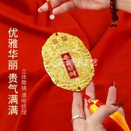 Gift Pendant Metal Pendant Small Ornament Trailer Accessories Pendant Pendant Car Dragon Year Pendan