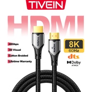 [LIFETIME WARRANTY] TIVEIN HDMI Cable 2.1 8K60Hz Cable High Speed 48Gbps 4K/120HZ HDMI Splitter CabI