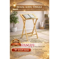 Rehal Al-Quran Kayu Tinggi - Baca Al-Quran Berkerusi
