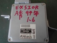 TOYOTA 豐田 EXSIOR A秀 94年 1.6 引擎電腦 89661-2D170 零件車