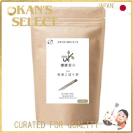 Organic Burdock Root Tea - Japanese, Cold Brew Teabags (2.5g × 50/100/150 Bags), Caffeine-Free, Heal