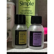 AHA BHA PRELOVEDD ORIGINAL