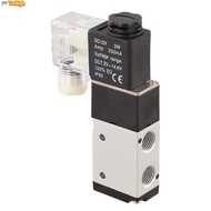 【BEST】DC 12V 3V210-08 2 Position 3 Way 1/4 PT Air Pneumatic Solenoid Valve 0.15-0.8MPa