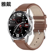 H10 smart watch Bluetooth call heart rate NFC access control smart Bracelet Sports Watch