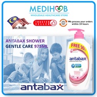 Antabax Shower Cream Gentle Care 975ml