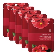 ILLIYOON Camellia Oil Nutrition Mask Sheet (30g)