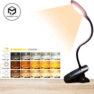 手提檯燈 充電式閱讀燈 護眼書燈 LED USB 閱讀燈 觸控式控制夾式桌上型檯燈